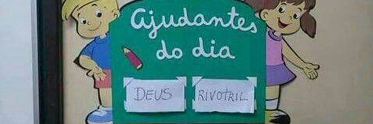 gustavo banner image