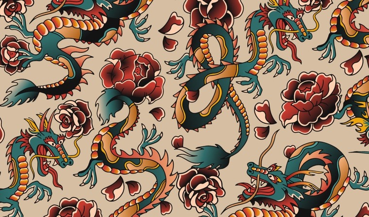 Gus Inked banner image