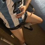 Gutix 💦 avatar