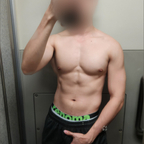 gymboi97 avatar