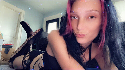 GypsyRain420😈VIP🍑🤤 cover image
