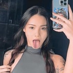 Qin avatar