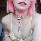 Ahiru Akemi avatar