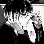 Jugram Haschwalth avatar