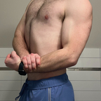 CollegeBro avatar