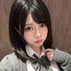 Haley avatar