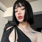 Hana😈 avatar