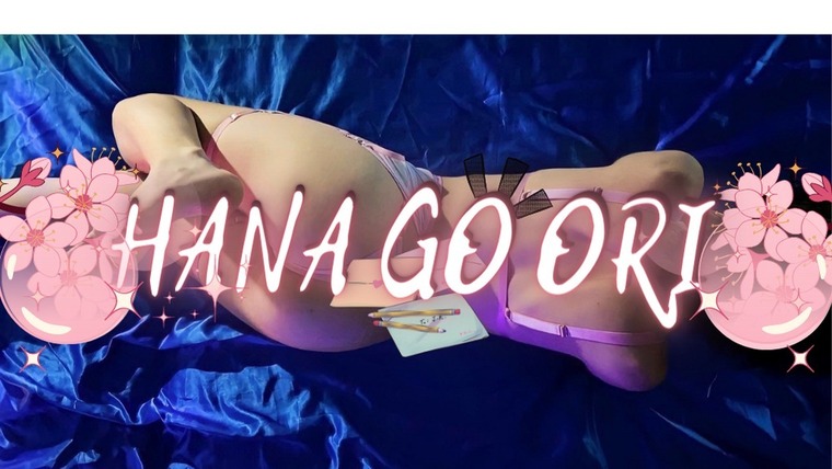 Hana Go-ori (^◕ᴥ◕^) cover image