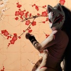 Hana_vanilla avatar