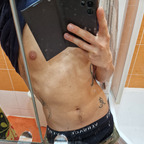 Handsome Czech Boy avatar