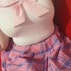 Honey mommy avatar