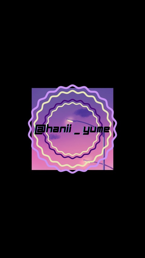 Hanii yume cover image