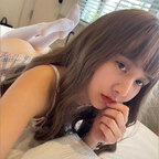 Hannahbei avatar