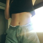 ✨ NextDoor Brunette ✨ avatar
