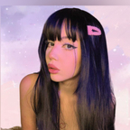 💟 Rin 💟 avatar