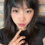 your vietnamese gf ♡ avatar