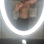 NC College avatar