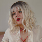 Harmonie Rain avatar