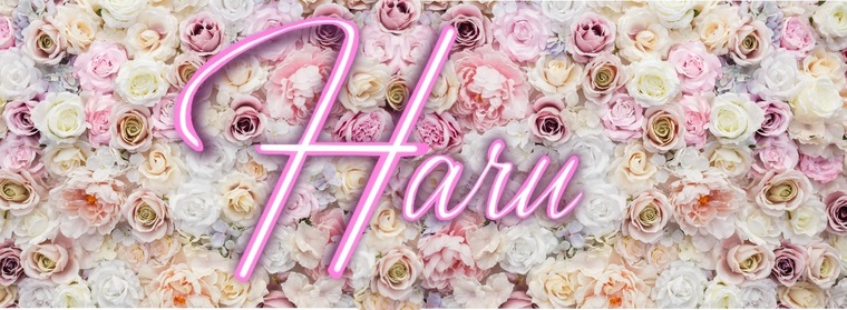 haru_blossom cover image