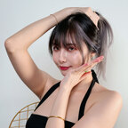 HARUKA avatar