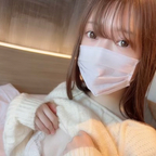 Haru♡Yuki Couple avatar