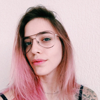 Ana avatar
