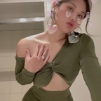 Peach 🍑 avatar