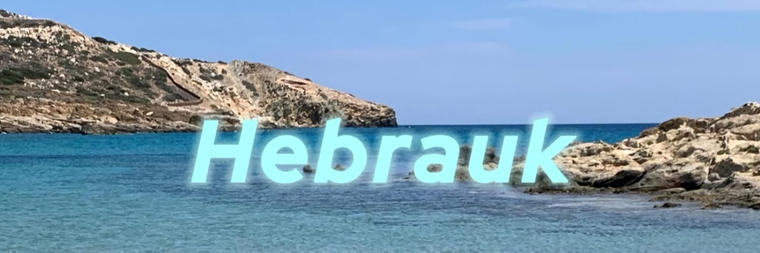 Hebrauk cover image
