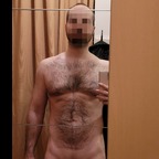 HEB - Human Erotic Beauty avatar