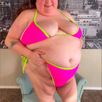 Heifer Claire avatar