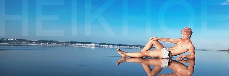 Heikhoe cover image