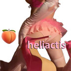 Heliactis avatar