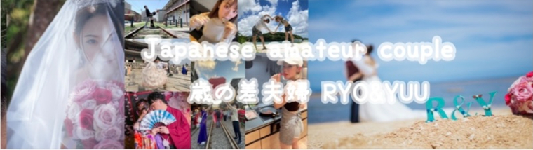 ♡RYO&YUU♡Japanese amateur couple cover image