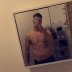 Reece avatar