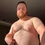HeWasAGainerBoy avatar