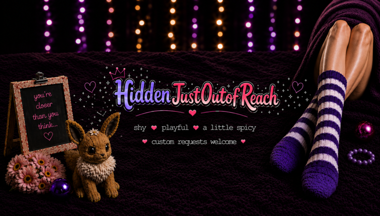 HiddenJustOutOfReach cover image