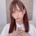 Momiji avatar