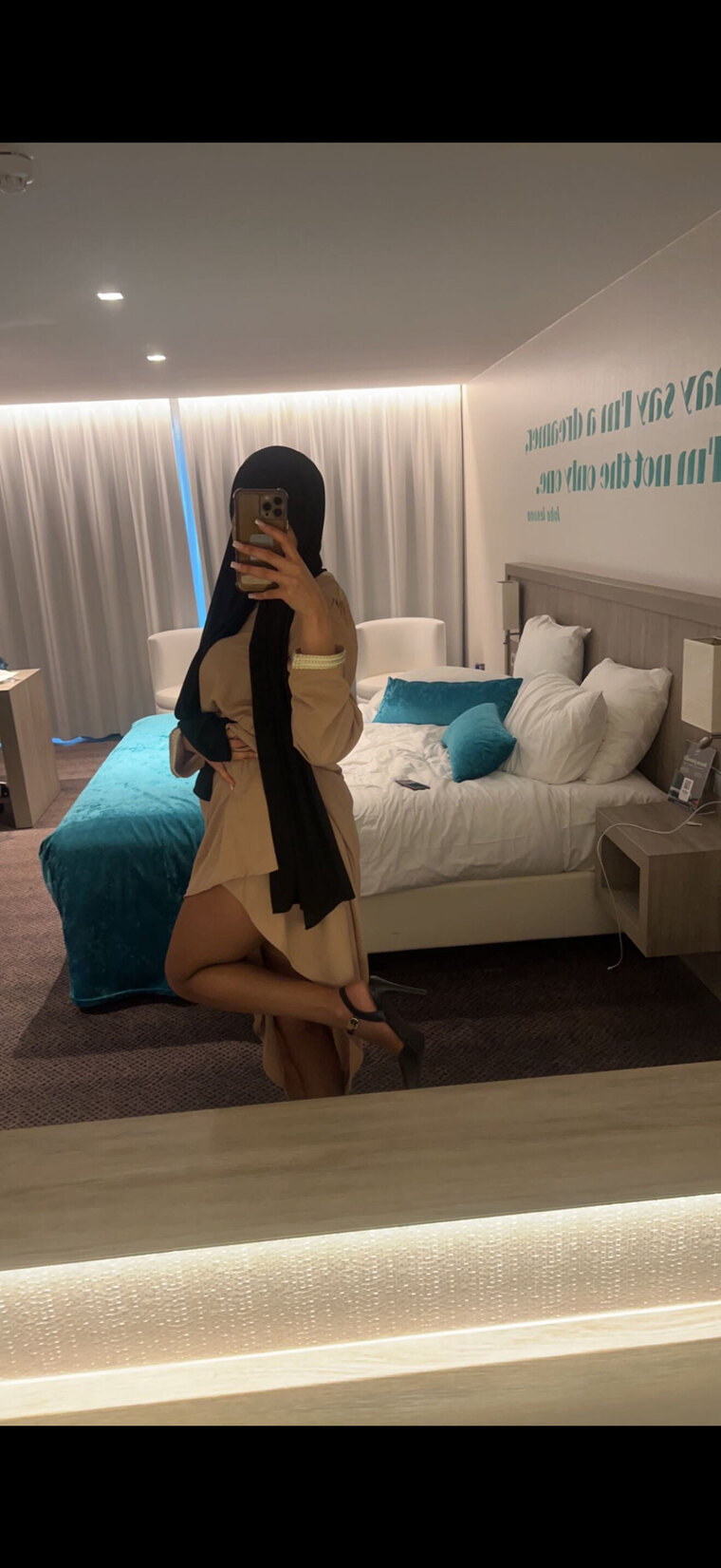 Samira Hijabi 🍑 cover image