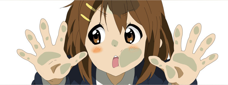 lu ! ☆ banner image