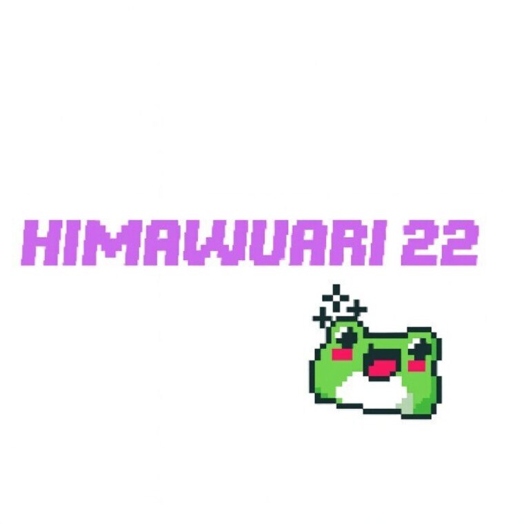 Himawuarri banner image