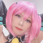 himeno avatar