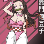 Hina Charlotte avatar
