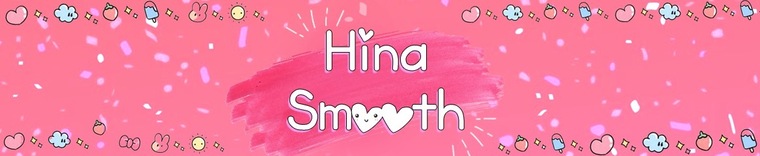 Hinasmooth cover image
