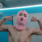 Hispanic Hero avatar