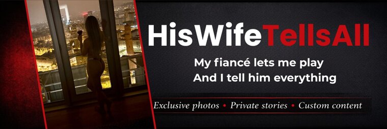 HisWifeTellsAll cover image