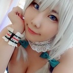 Hiyo Nishizuku avatar