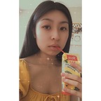 Bubble Tea Baby avatar