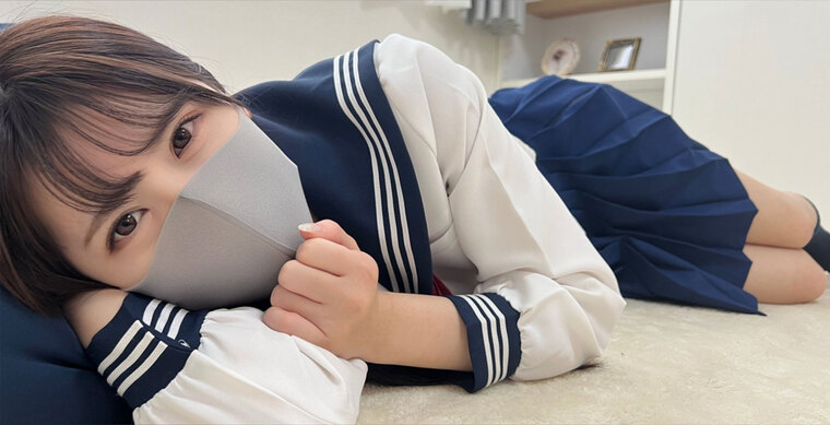 minase cover image