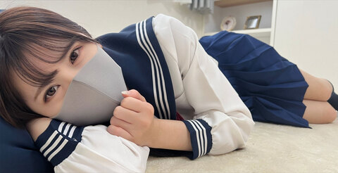 minase cover image
