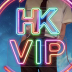 HK Student VIP 🇭🇰🇨🇦 avatar